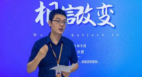 企慧网刘安东互联网公司如何在短时间实现盈亏平衡独家专访