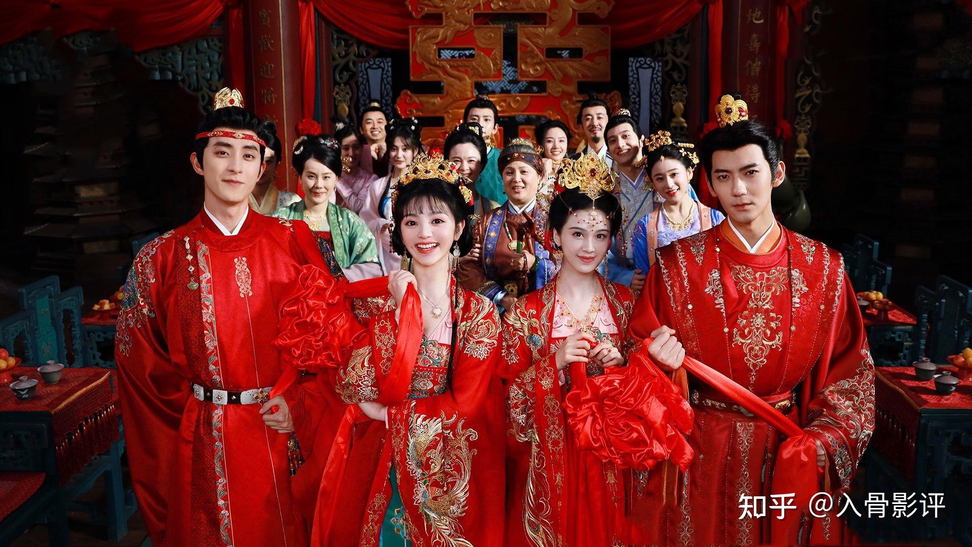 《花轿喜事》:翻拍自经典剧,难以超越前作,造型和剧情均降级