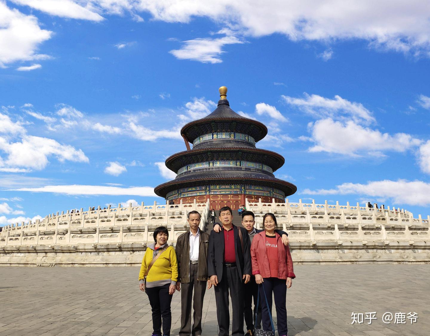带父母去北京旅游攻略 - 知乎
