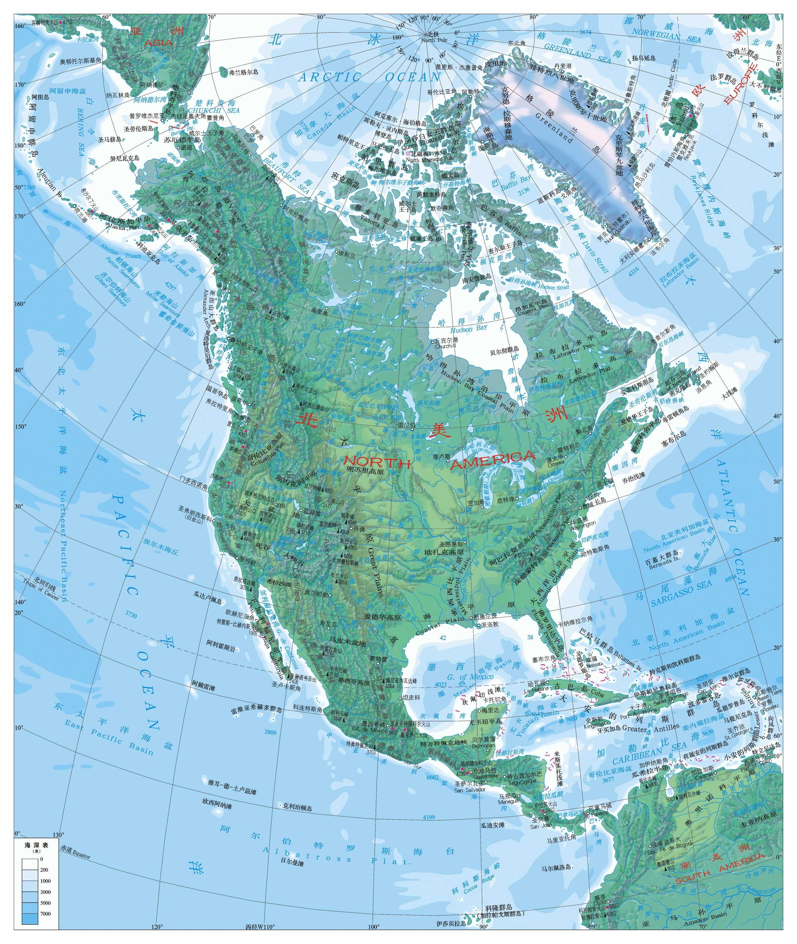 北美洲地图山脉图片