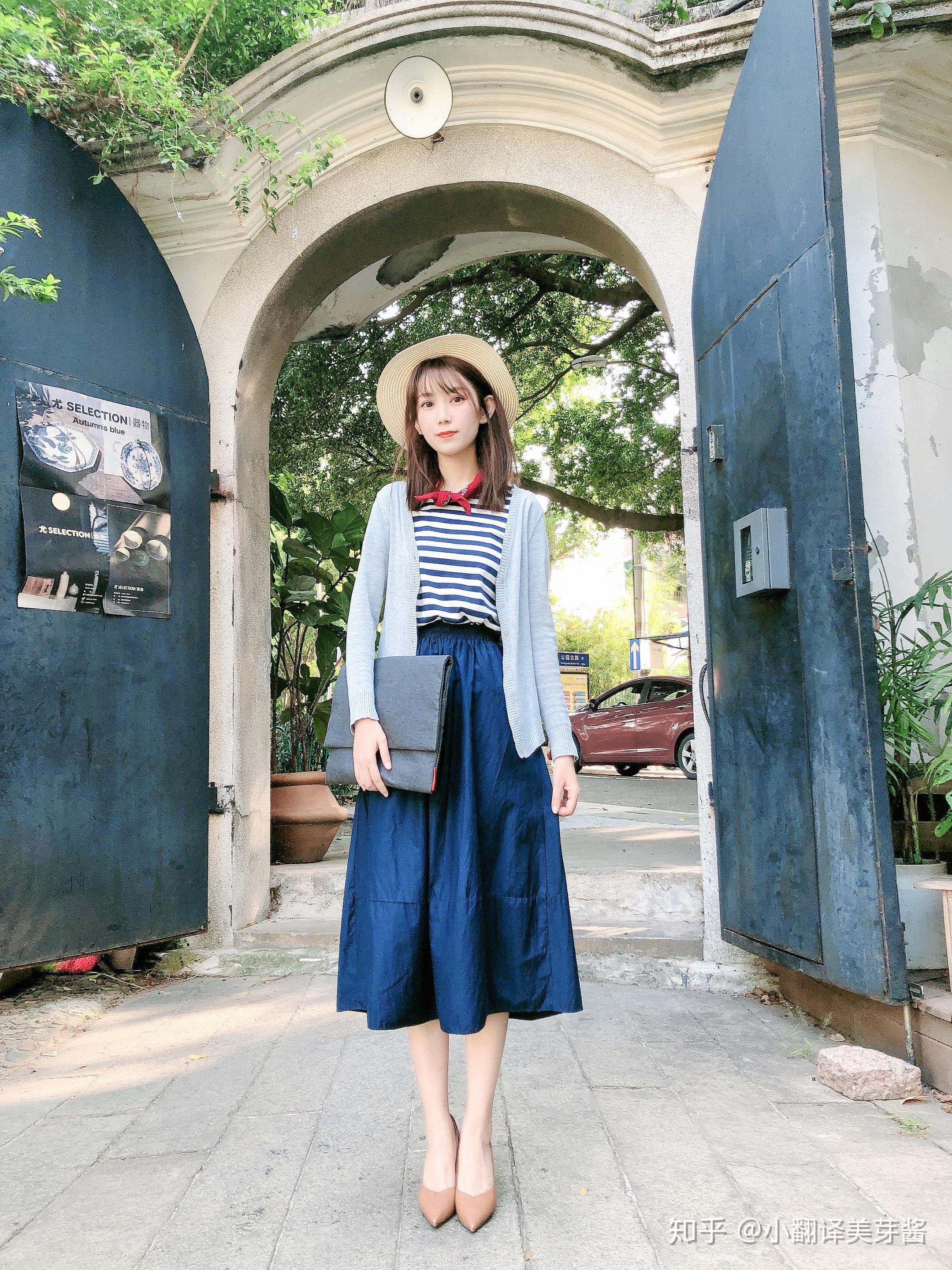 海魂衫怎么穿出复古小清新风?初秋穿搭分享 - 知乎