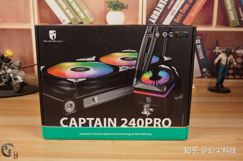 裝配防漏液安全氣囊冷排captain240pro拒絕漏液