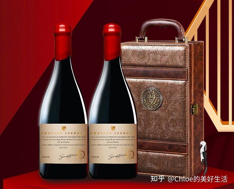春节必买年货酒水礼盒推荐|过年见家长送长辈送客户送朋友送亲戚给父母带什么礼物?|白酒红酒啤酒果酒黄酒米酒洋酒(附送鸡尾酒简单做法) - 知乎