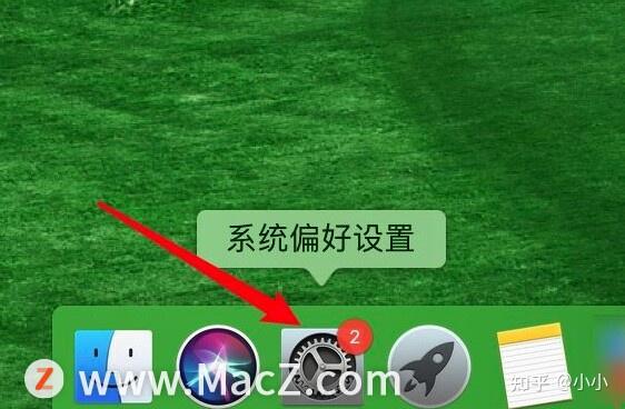 在mac電腦中如何設置屏幕保護的顯示效果