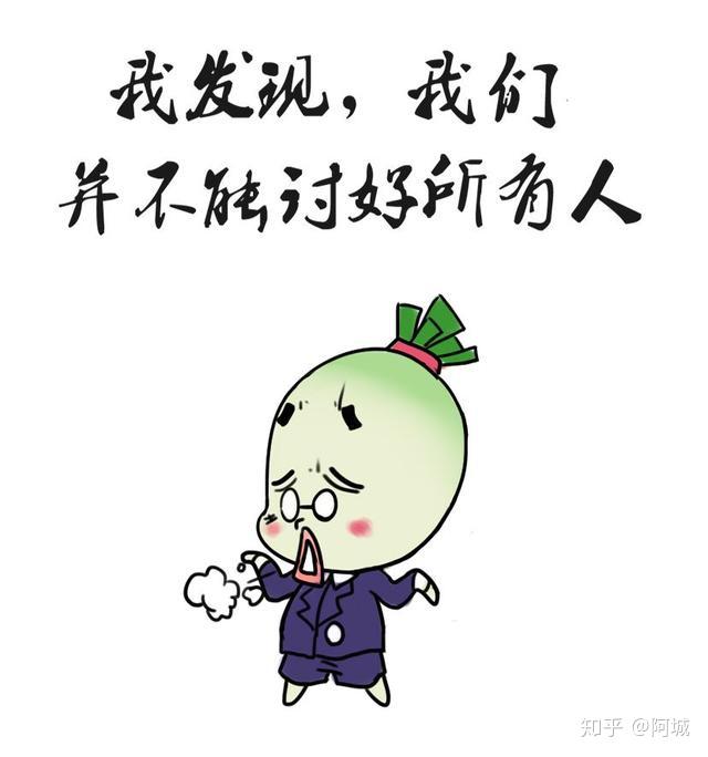 怎样才能让自己不害怕冲突 v2-aaabbdb9bb06492541fb07389233e3be_r.jpg