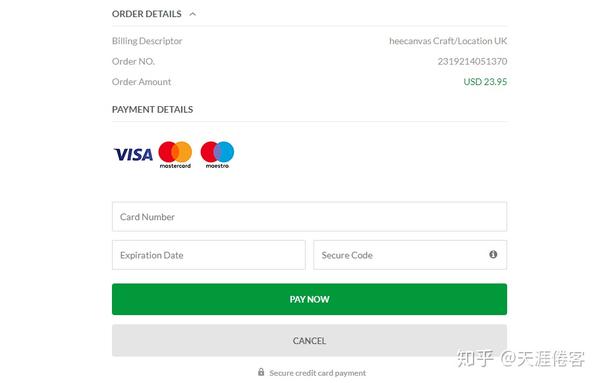 信用支付卡用途怎么写_怎么用信用卡支付_支付信用卡
