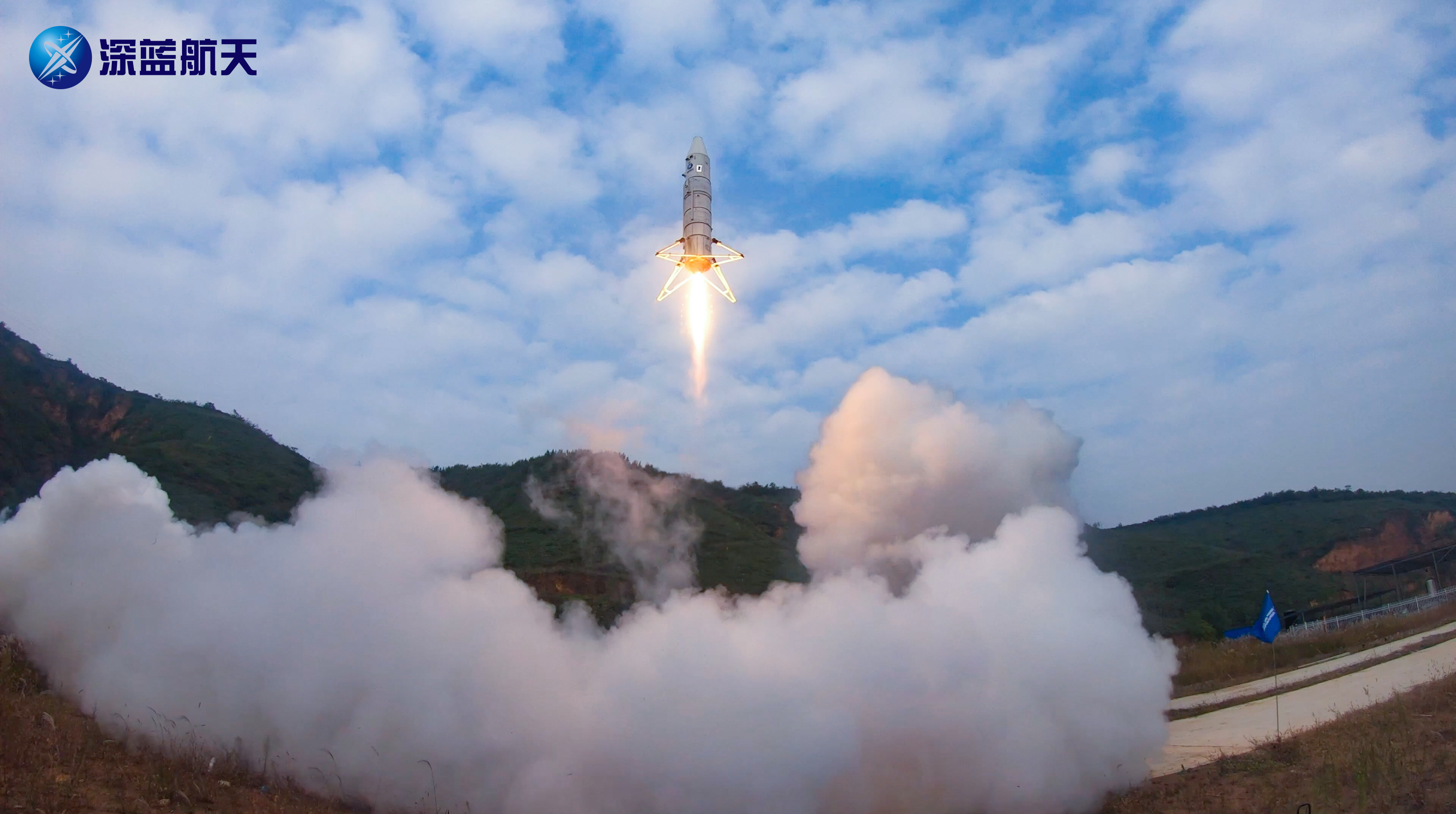 2022年连续完成两轮融资深蓝航天可回收复用火箭发展态势强劲