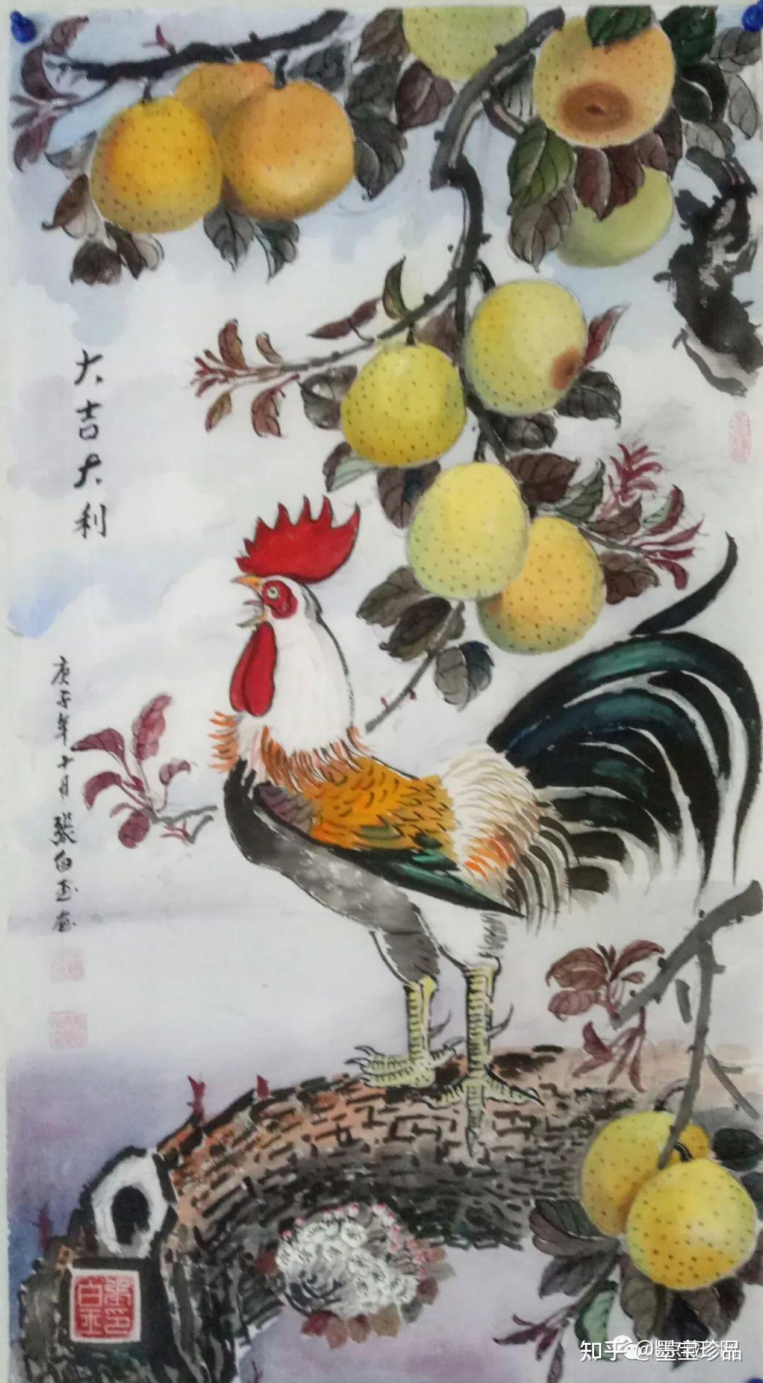 《张白玉艺术人生》