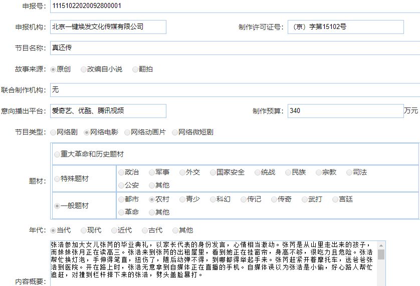 v2-aab43de20b13c1fa0500905e8046051b_1440w.jpg?source=172ae18b