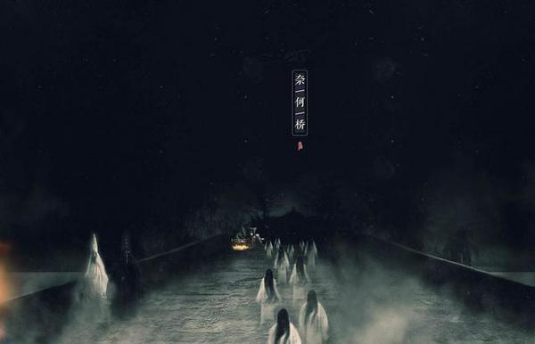 你知道含笑九泉指的是哪九泉吗