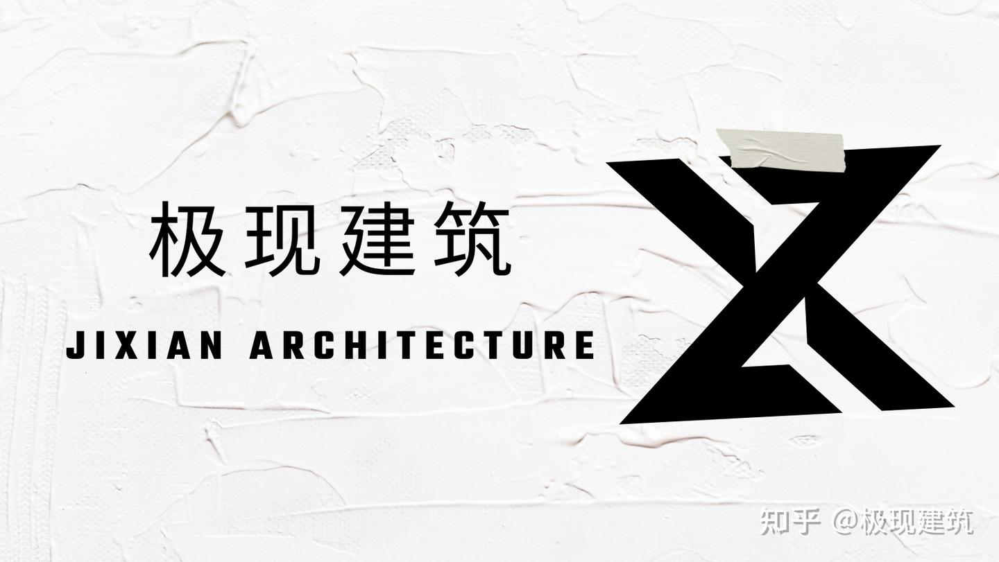 广东三层L型现代风自建别墅设计图 - 知乎