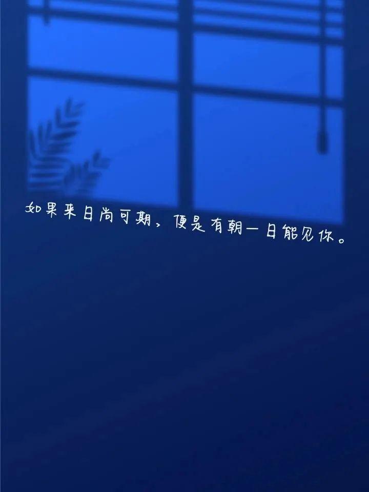 叮咚|超有氛围感的绝美文案与背景图 - 知乎