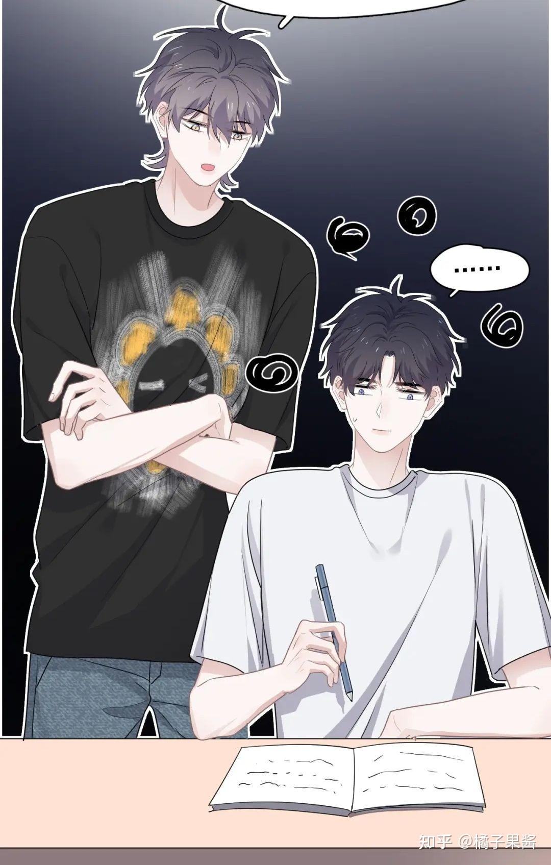 木木简介:校园,互穿(间歇穿,会换回来的)七班许盛,从不穿校服,临江六