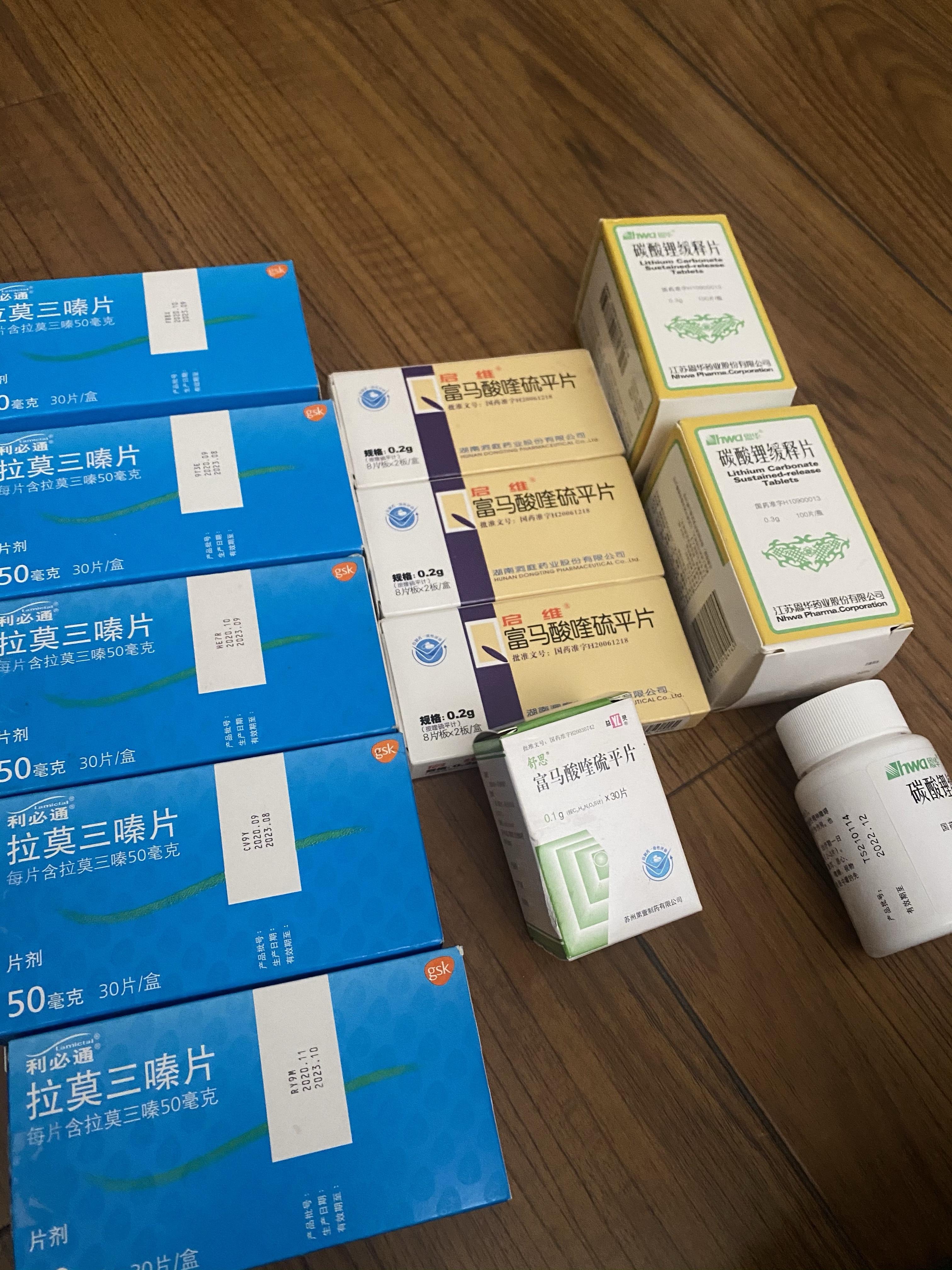 有没有因抑郁症退学的人现在怎么样了