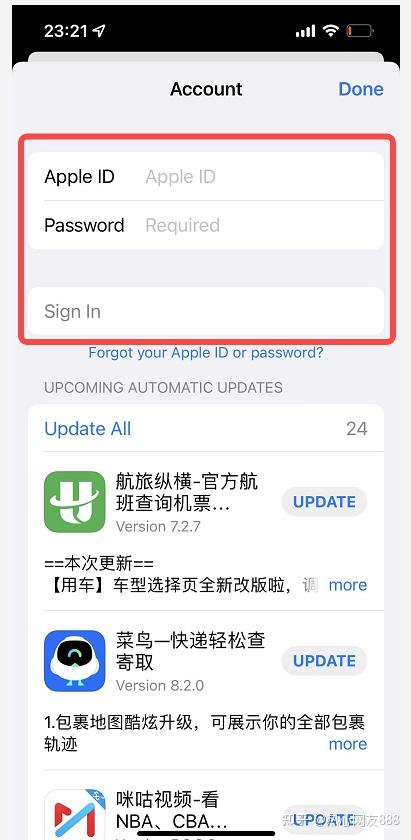 How to download Chinese apps for iOS & iPadOS from non-China mainland - 知乎