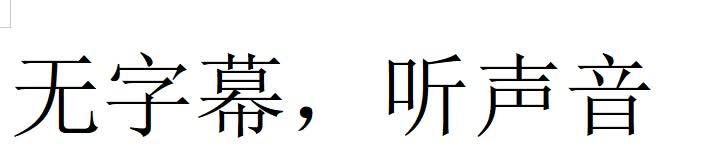 高考口语考试有什么用_高考口语考试有用吗_口语高考考试用有答题卡吗