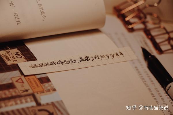 暖心母亲节感恩母亲文案(暖心的母亲节文案)