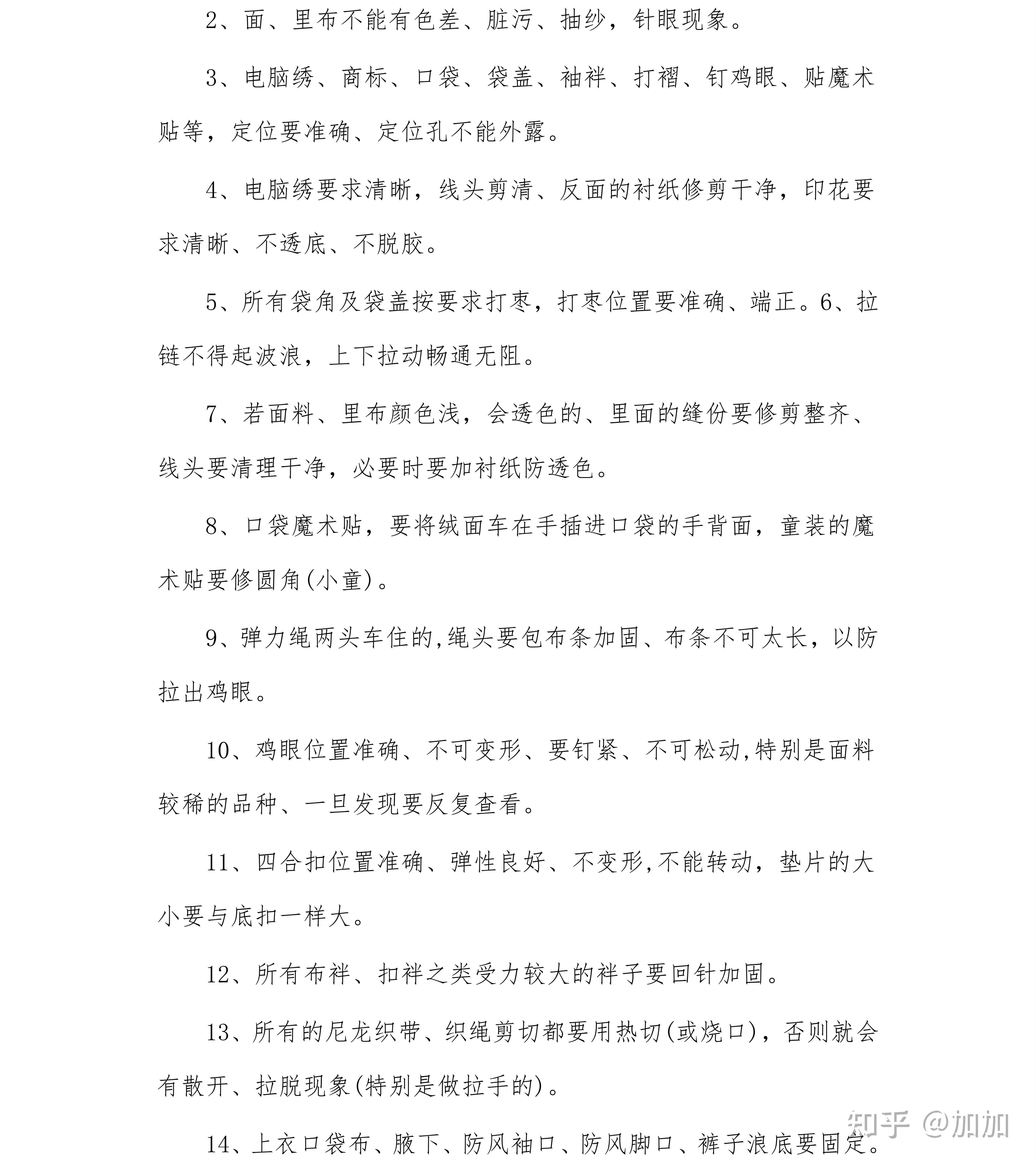 v2-aac65826cba219a446ff3c25a78c34c6_r.jpg