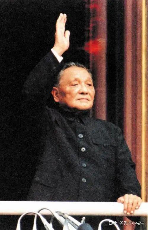 邓小平同志的经典语录 - 知乎