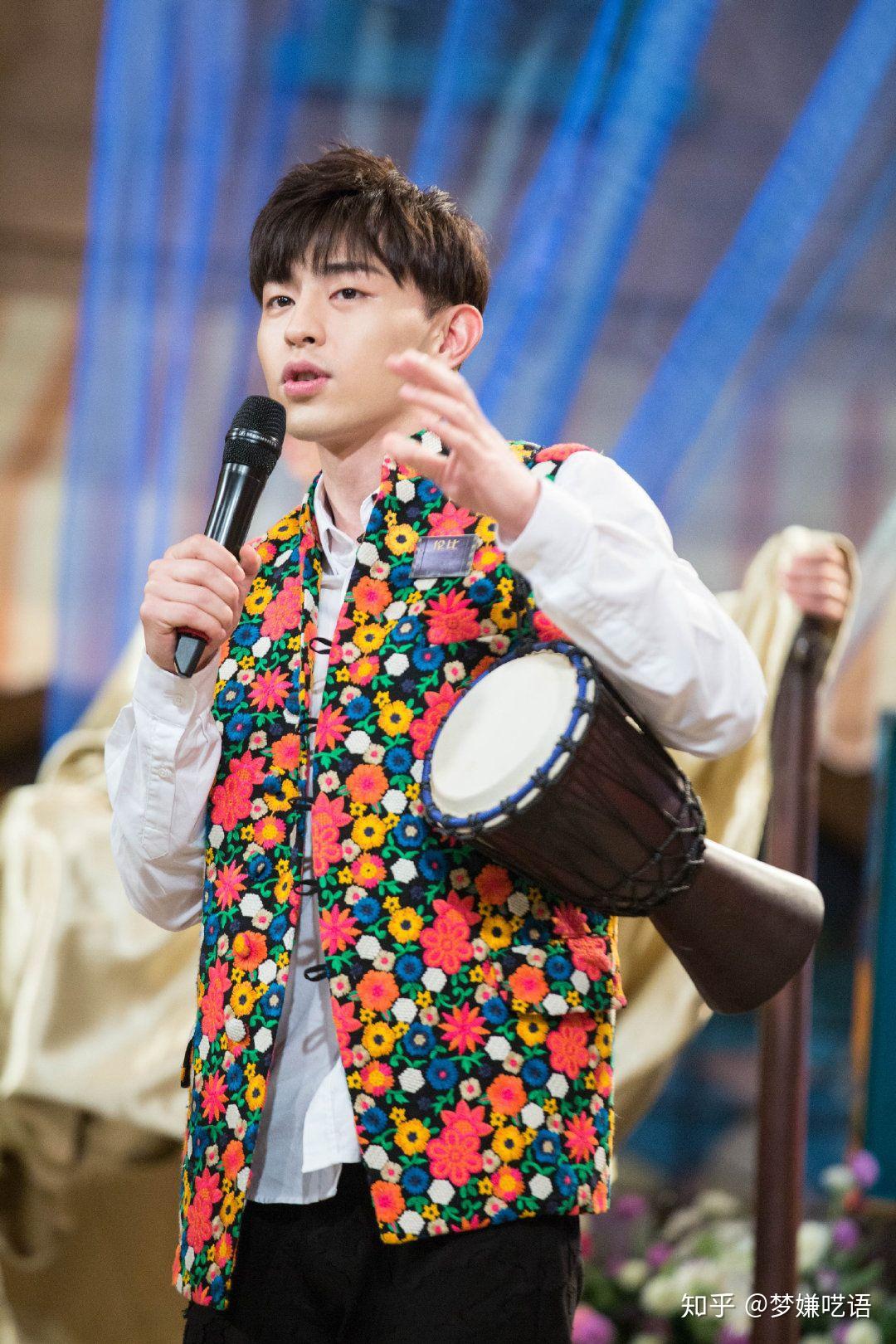 邓伦图库我是大侦探3