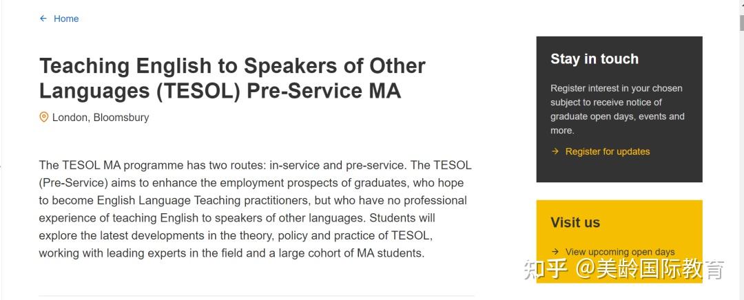 ucl-tesol