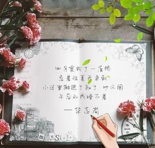 一篇文章的真正终点不是发布而是读者看完最后一个字 (一篇文章的真实意思)