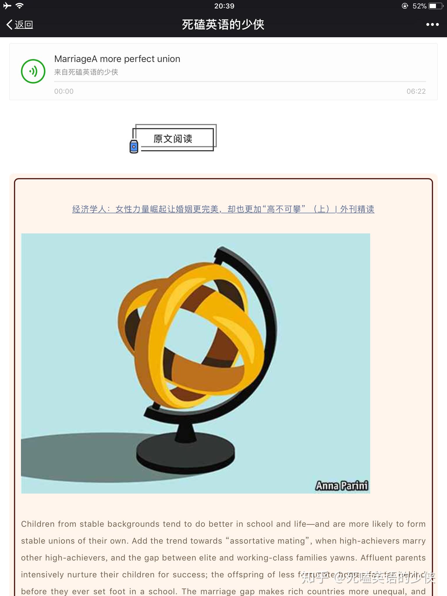 marriage idealises permanence, and yet it is changing more