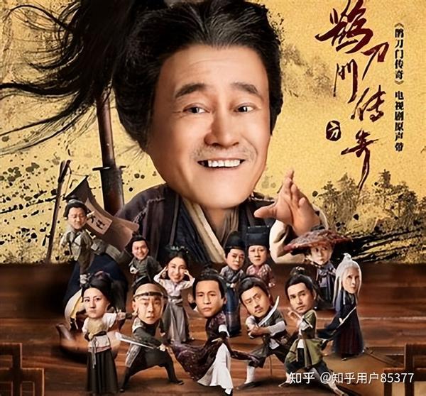 开启奇幻喜剧新纪元