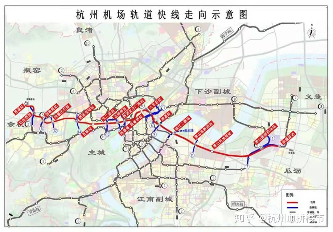 此前根据规划,亚运前1-10号线全部开通,同时还有机场快线,杭临(16号线