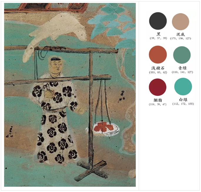 来自敦煌壁画的配色,人与自然的共作
