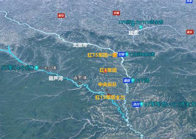 直罗镇战役红军打服张学良奠基陕北的关键一战