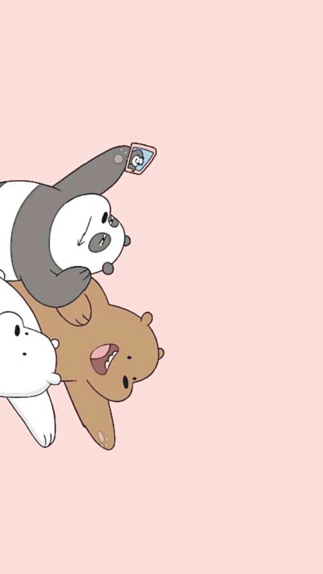 有没有三只裸熊的全屏壁纸