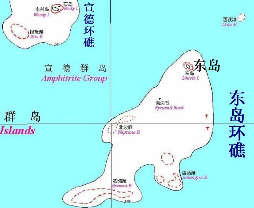 西沙东岛发现400头野牛哪来的与小军舰鸟的数量减少有关吗