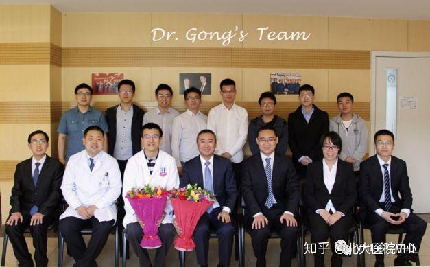 北大医院泌尿外科龚侃教授团队在肾癌研究领域取得新突破 - 知乎