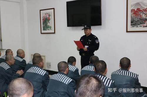 服刑人员要不要交社保家属必看