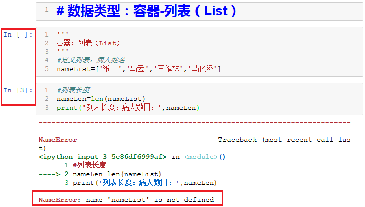 Anaconda和 jupyter notebook---打开体验Python的大门 - 知乎