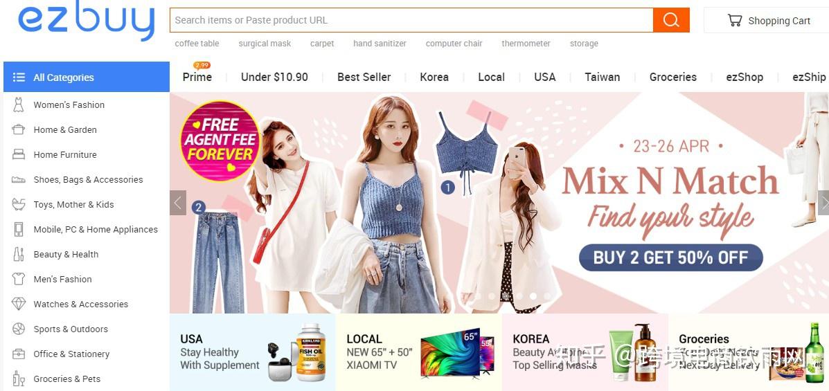 事实上,这次收购是个所有人都不看好的决定,因为ezbuy有着与兰亭集势