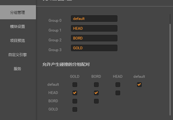 cocos creator制作微信抖音小游戏《黄金矿工》 cocos creator制作微信抖音小游戏《黄金矿工》