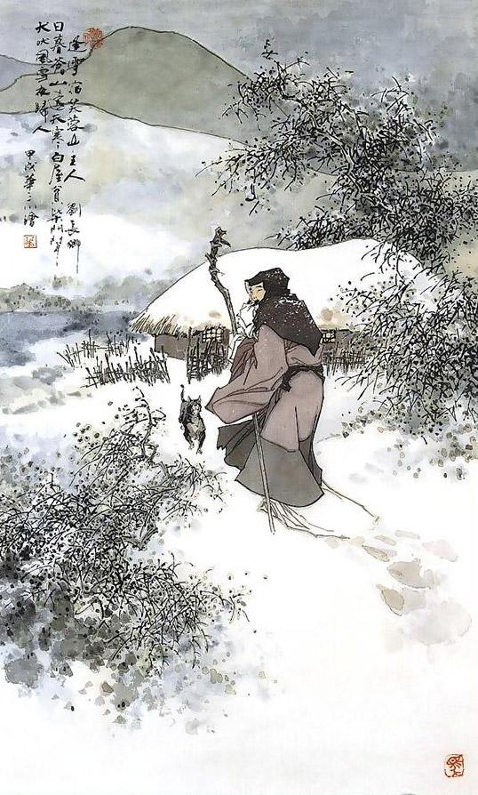 风雪夜归人插画图片