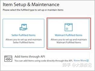 沃尔玛WFS设置五步骤-第一步与第二步- 知乎