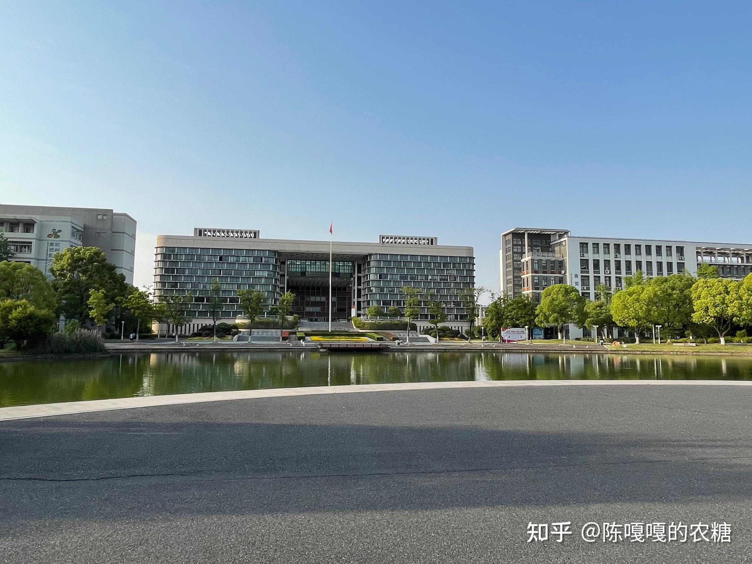杭州职业技术学院(杭州职业技术学院2023年招生计划)