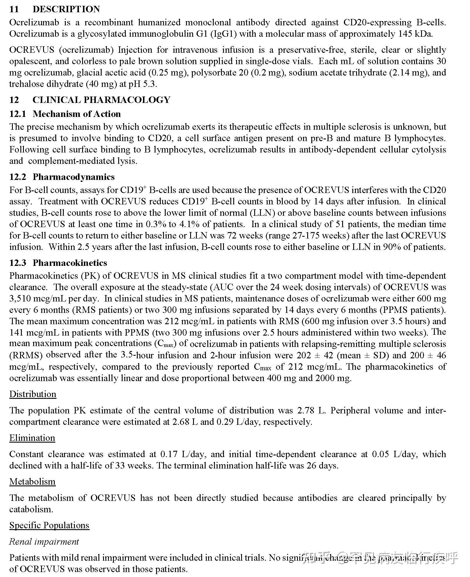奥瑞珠单抗Ocrelizumab说明书New多发性硬化Ocrevus®美日说明书对比MS - 知乎