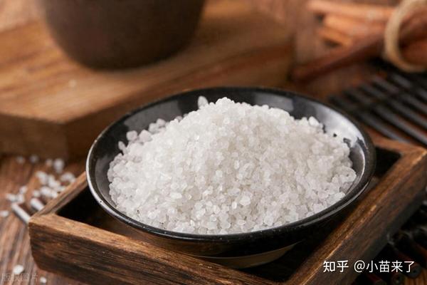 “盐”的前世今生 - 知乎