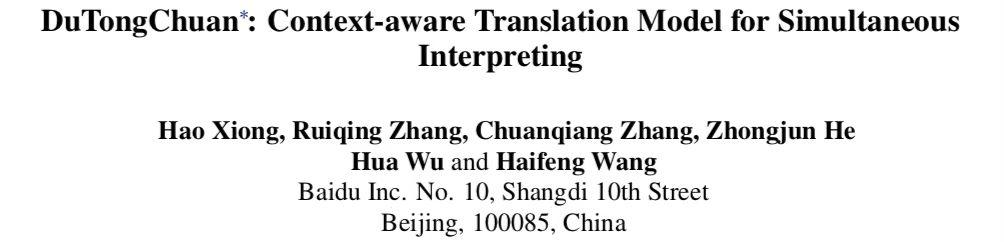 AI同传效果媲美人类,百度翻译推全球首个上下文感知机器同传模型 - 知乎