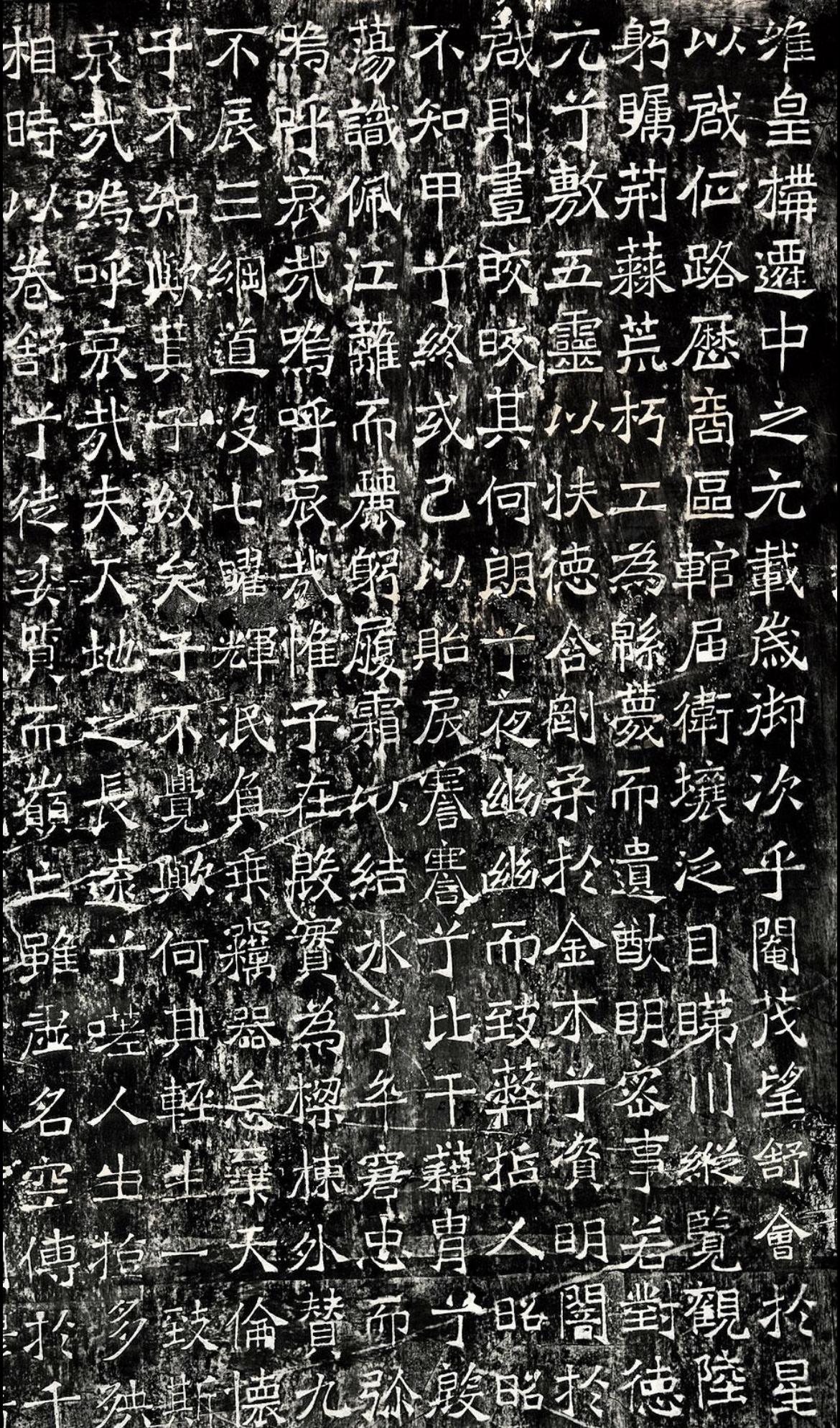 楷书书体史之二楷书的发展时期（三） - 知乎
