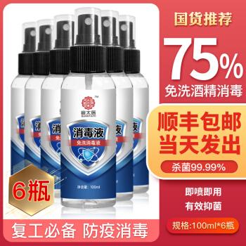 v2-aaff43adec45b762b9785b1fe6c6d62a_720w.jpg?source=12a79843