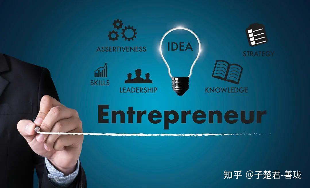 善珑：普通人要创业几次才会成功？创业失败原因反思 - 知乎