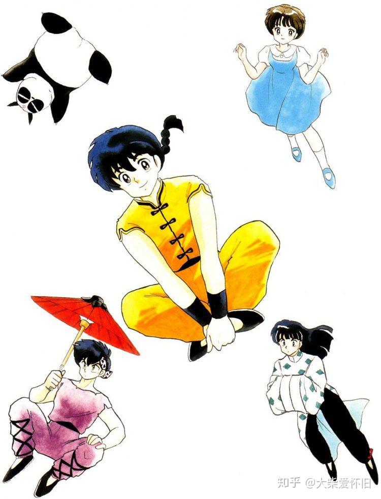 经典鉴赏8:巾帼不让须眉——高桥留美子《乱马1/2》原画集精选鉴赏