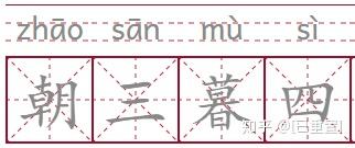 v2-ab08a1145e393a36ad61051f963d3ad6_b.jpg