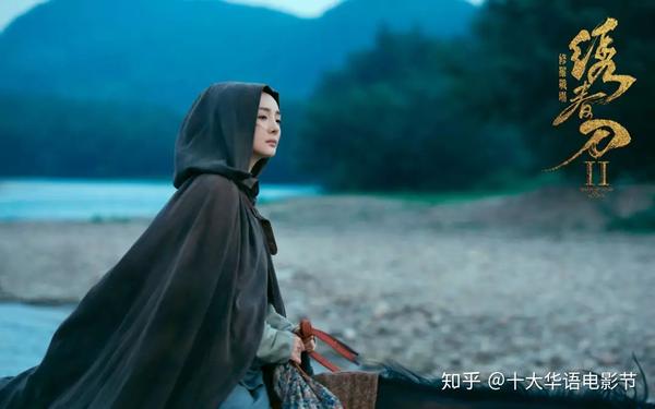 帧帧如画,《绣春刀2》入围十大华语电影评选 - 知乎